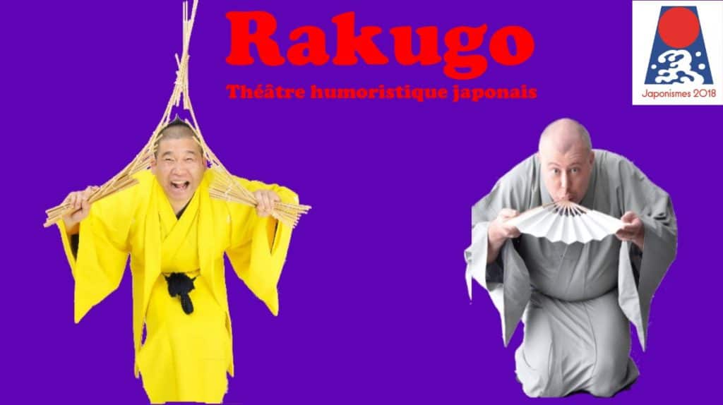 Rakugo - Les Tanuki à l'Ouest‎