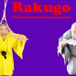 Rakugo - Les Tanuki à l'Ouest‎