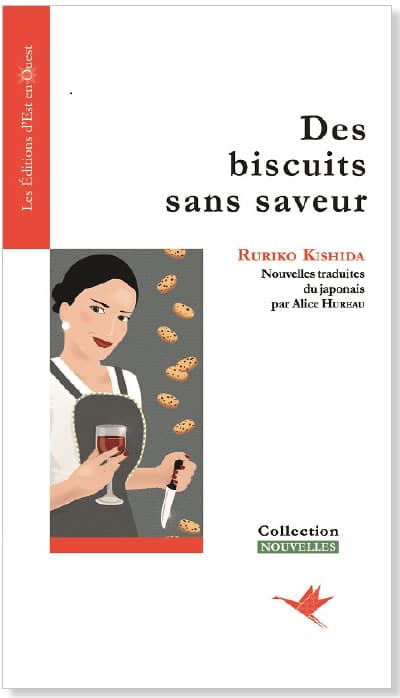 Editions de l'Est en Ouest - Des biscuits sans saveur