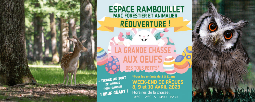 Espace Rambouillet / Parc forestier et animalier