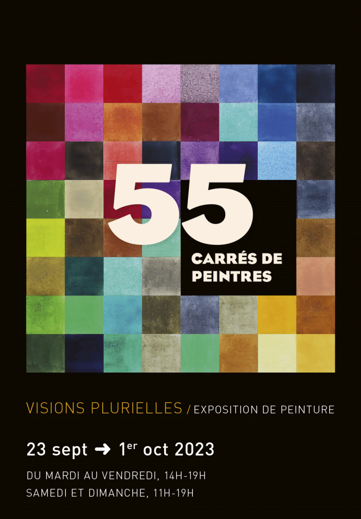 Exposition - 55 carres de peintres - saint germaine en laye