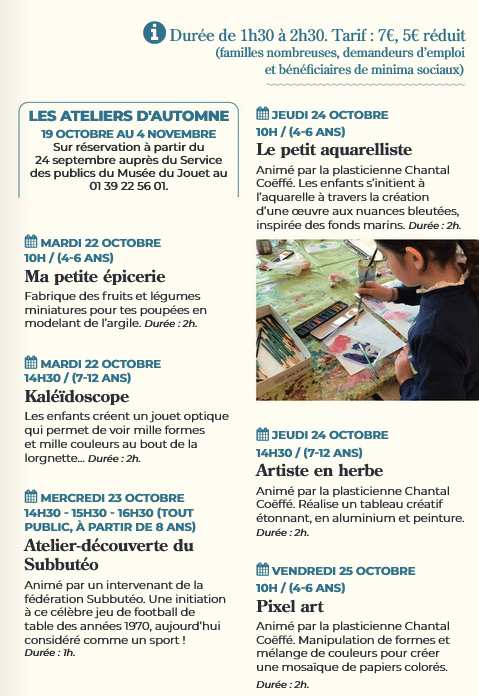 Musee du Jouet POissy Vacances de Toussaint 150036