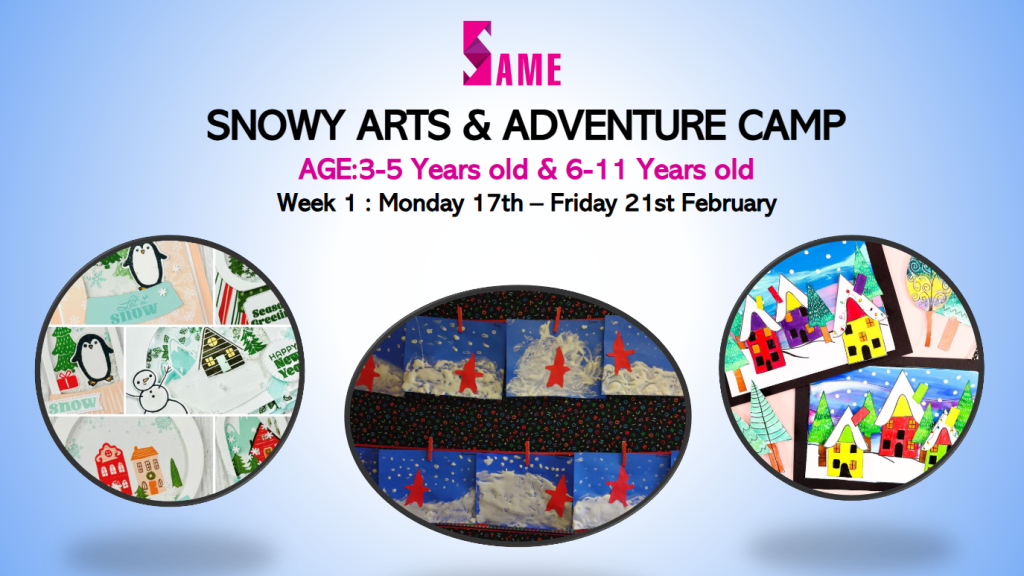 Same Club - Winter Holiday 2