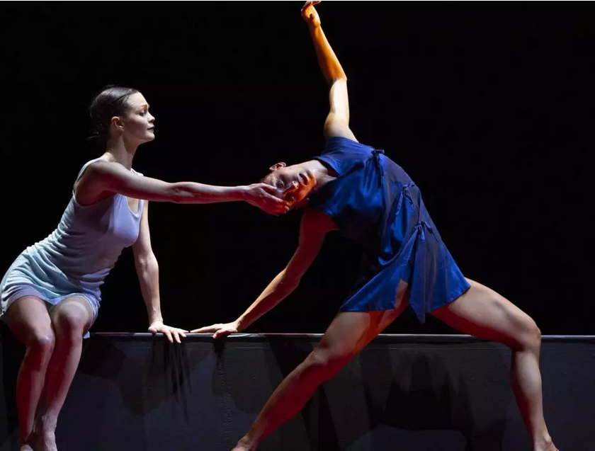 Danse modern theatre de chaillot