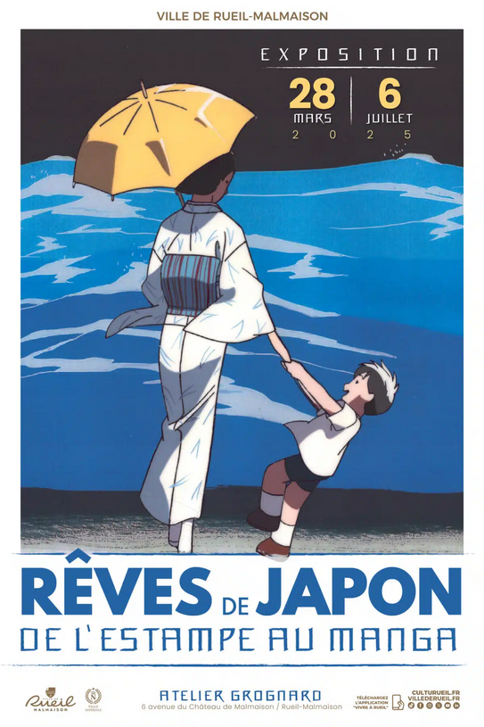 Reves-de-Japon Expo rueil malmaison -